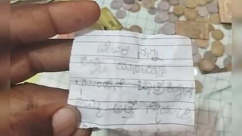 "Let My Mother-In-Law Die": Note Found In Karnataka Temple's Donation Box