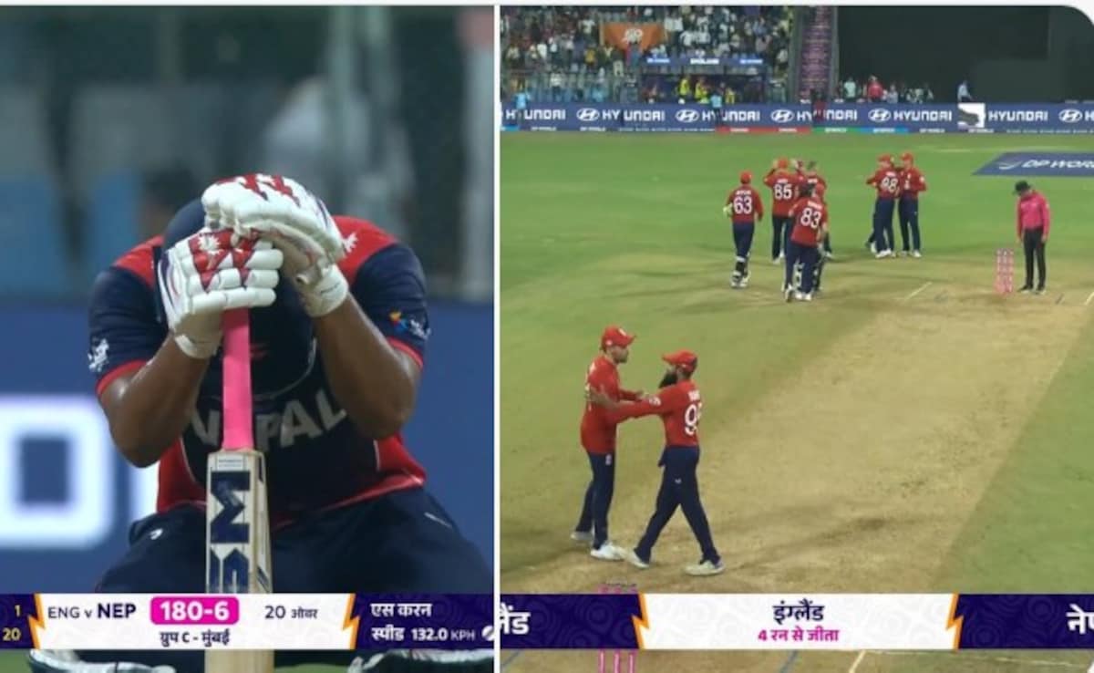 England vs Nepal: नेपाल ने किया विश्व क्रिकेट को चकाचौंध, जो इस देश ने किया, वह 21 साल में कोई एसोसिएट टीम नहीं कर सकी