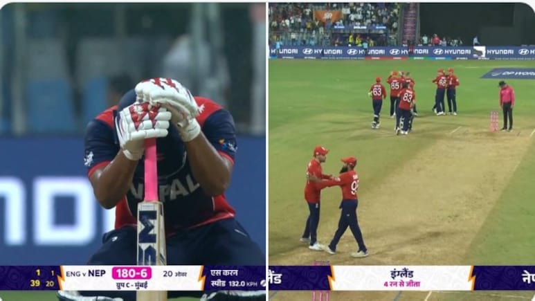 England vs Nepal: नेपाल ने किया विश्व क्रिकेट को चकाचौंध, जो इस देश ने किया, वह 21 साल में कोई एसोसिएट टीम नहीं कर सकी
