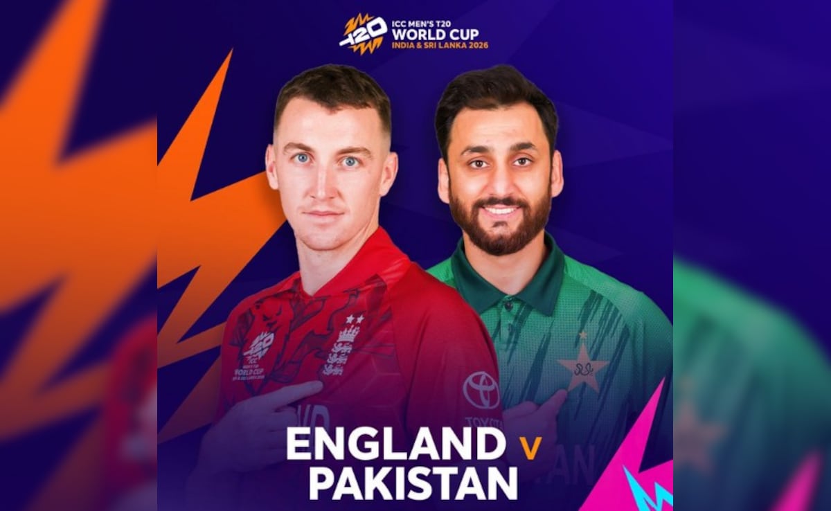 ENG vs PAK: पाकिस्तान को उसी के 'हथियार' से मात देने को तैयार हैरी ब्रूक, चुनी सभी इंग्लिश कप्तानों से अलग राह, सफलता दर चौंकाने वाली