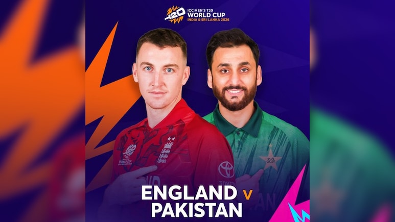 ENG vs PAK: पाकिस्तान को उसी के 'हथियार' से मात देने को तैयार हैरी ब्रूक, चुनी सभी इंग्लिश कप्तानों से अलग राह, सफलता दर चौंकाने वाली