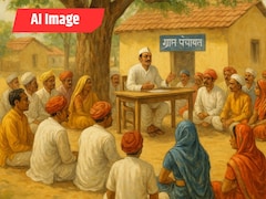 इस गांव में न ब्राह्मण,राजपूत और न दलित; पंचायत के इस फैसले को आप भी करेंगे सलाम