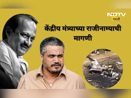 Ajit Pawar: 'आरोपींना कोण वाचवतयं?', रोहित पवारांच्या 'या' मांडणीने दादांच्या विमान अपघातात ट्वीस्ट