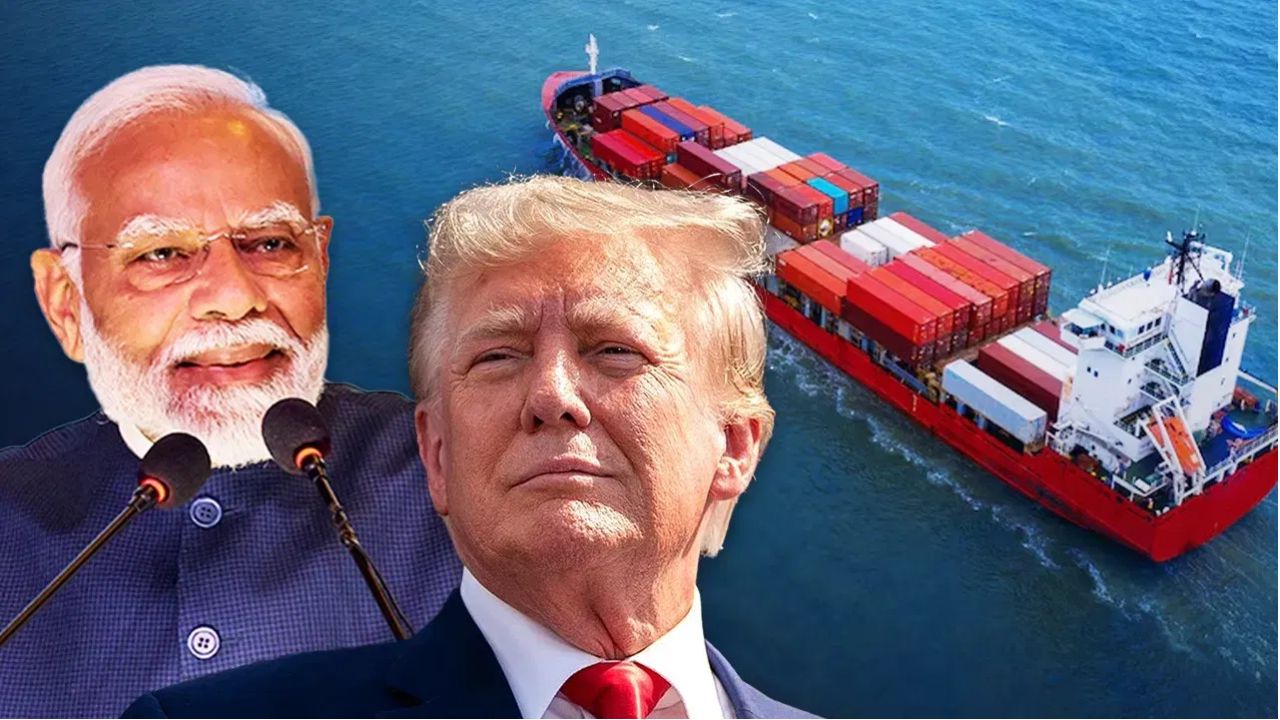 US Tariff Cut: अमेरिकी टैरिफ में कटौती का ऐसे मिलेगा भारत को फायदा, एक्सपर्ट ने बता दी सारी बात