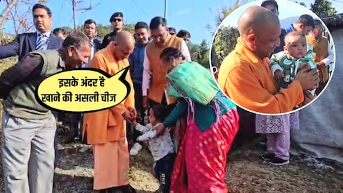 &lsquo;हम भी तेरे दादा लगते हैं&rsquo;... उत्तराखंड में पैतृक गांव पहुंचे CM योगी, ऐसी बात कहकर जीत लिया दिल