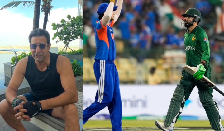 मोहसिन नकवी या पहले गेंदबाजी करना ! पाकिस्तान की शर्मनाक हार का असली मुजरिम कौन? वसीम अकरम का फूटा गुस्सा