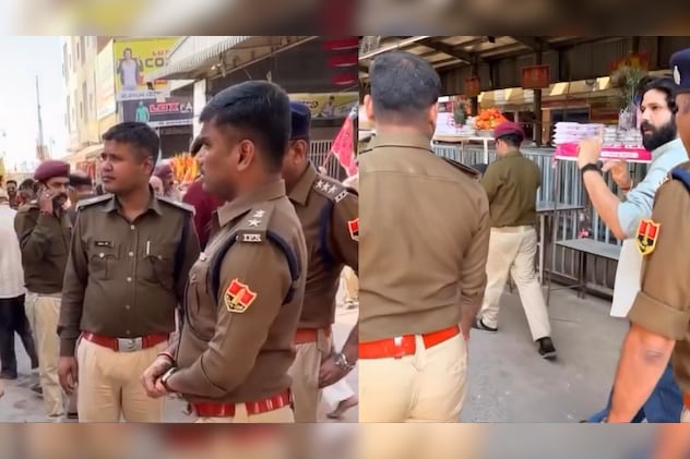 सुरक्षा व्यवस्था को लेकर जिला प्रशासन पूरी तरह मुस्तैद