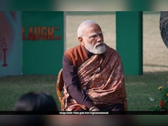 PM Modi का छात्रों को 'स्टडी मंत्र'- 