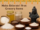Maha Shivratri Vrat Grocery: साबूदाना से लेकर कुट्टू सिंघाड़े के आटे तक, एक ही जगह पाएं व्रत के लिए सभी चीज़ें