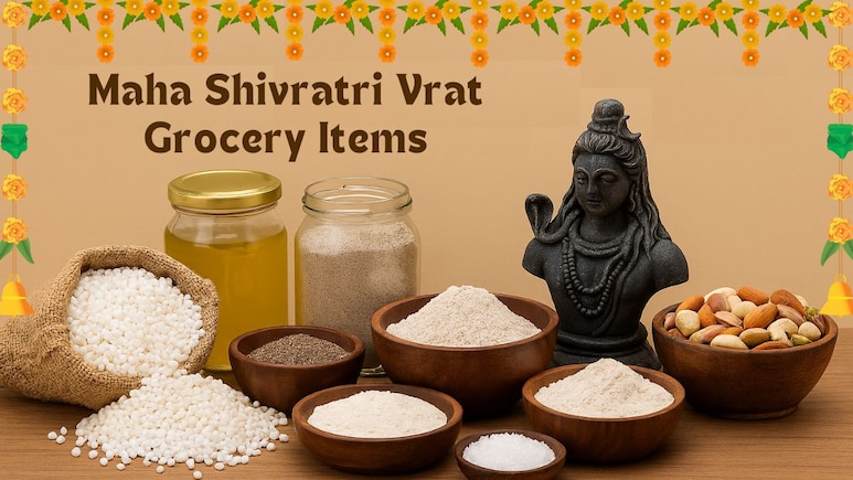 Maha Shivratri Vrat Grocery: साबूदाना से लेकर कुट्टू सिंघाड़े के आटे तक, एक ही जगह पाएं व्रत के लिए सभी चीज़ें