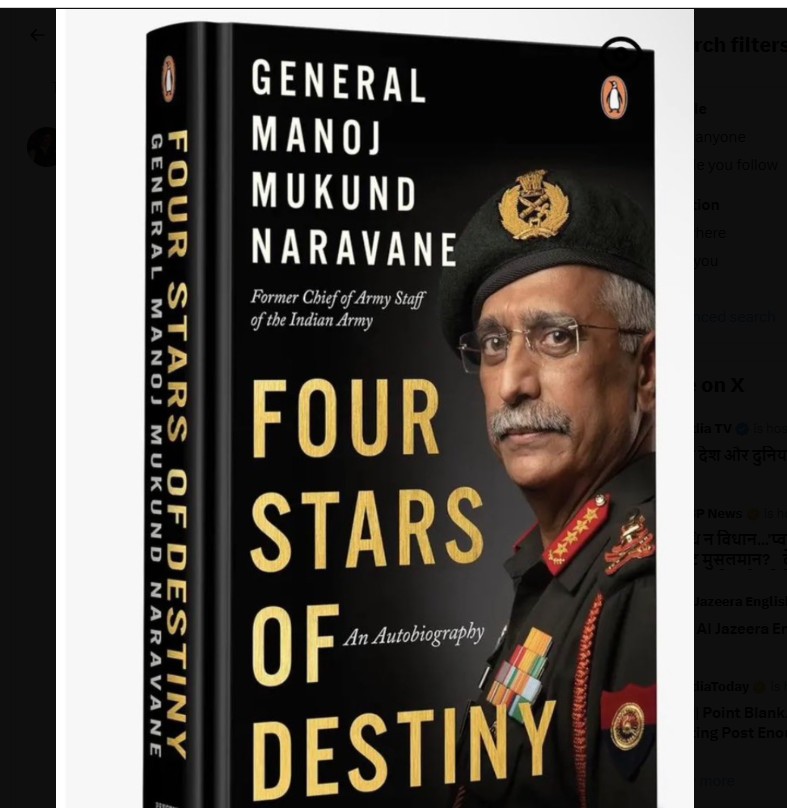 Delhi Police Files FIR Over Circulation Of Ex-Army Chief's Unpublished Book