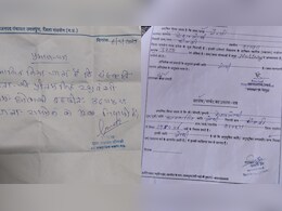 रायसेन में सरपंच के फर्जी हस्ताक्षरों से जारी हो रहे जाति प्रमाण पत्र, सरकारी दस्तावेजों से ऐसे हो रहा खिलवाड़