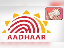 Aadhaar Update February 2026: आधार ऐप से कैसे करें घर का पता अपडेट? ये रहा आसान स्टेप बाय स्टेप प्रोसेस