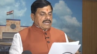 एमपी बजट 2026-27 से पहले सीएम यादव का बयान, कहा- प्रदेश की आर्थिक विकास दर बहुत अच्छी है