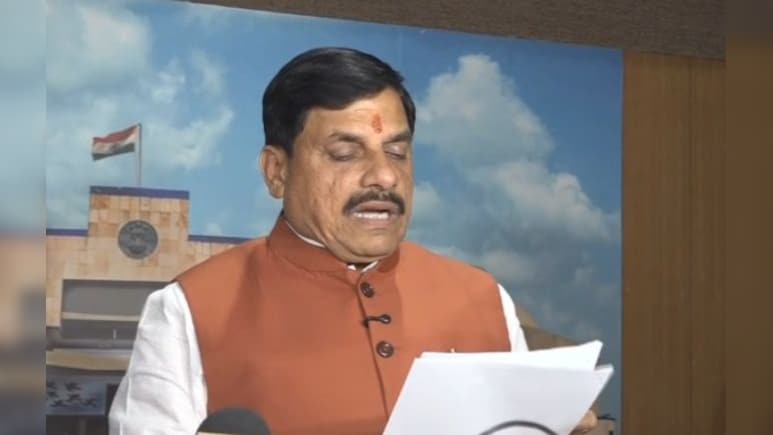 एमपी बजट 2026-27 से पहले सीएम यादव का बयान, कहा- प्रदेश की आर्थिक विकास दर बहुत अच्छी है