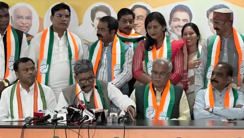 Chhattisgarh Budget 2026