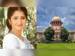 23 साल बाद बड़ा फैसला: प्रत्युषा केस में सुप्रीम कोर्ट का आदेश, सिद्धार्थ रेड्डी 4 हफ्ते में सरेंडर करें