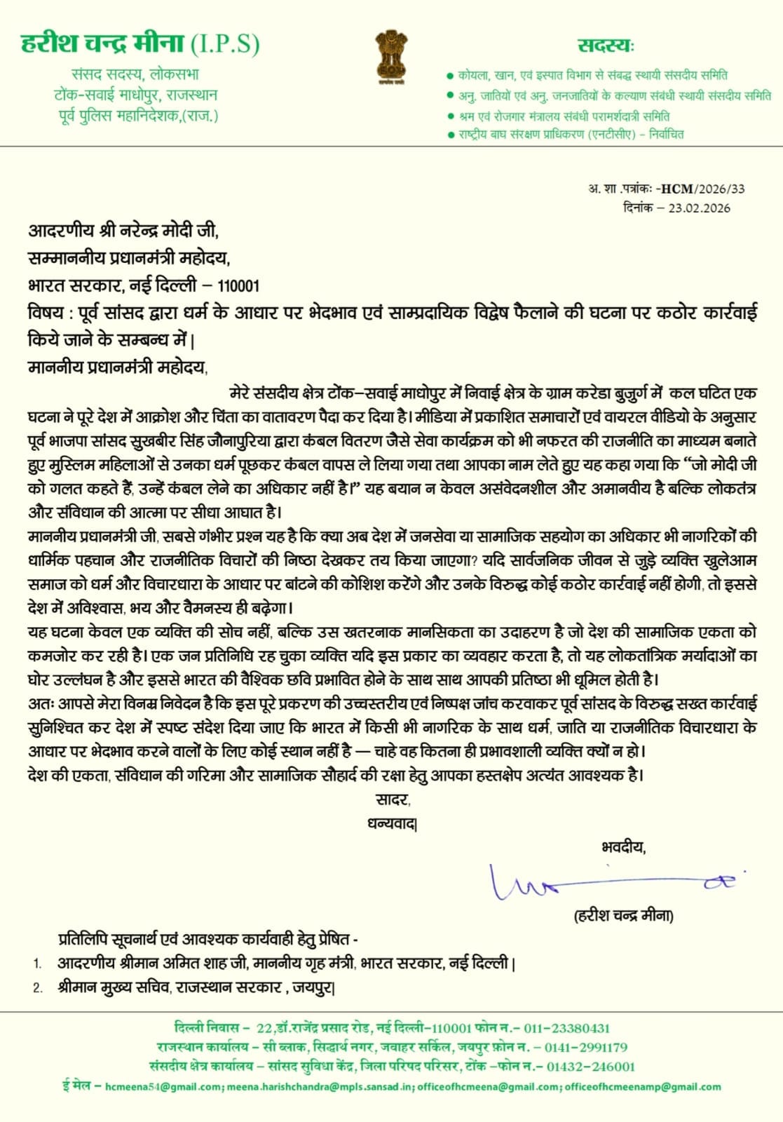 Latest and Breaking News on NDTV Latest and Breaking News on NDTV