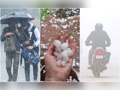 बारिश, ओले, कोहरा, बिजली गिरना- आज मुंबई, यूपी, बिहार से दिल्‍ली तक संभल कर चलना