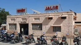 Rajasthan: होली से पहले रेल मंत्री की प्रवासियों को बड़ी सौगात, चेन्नई-जोधपुर सुपरफास्ट अब चलेगी रोजाना