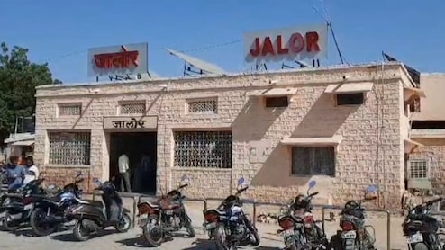 Rajasthan: होली से पहले रेल मंत्री की प्रवासियों को बड़ी सौगात, चेन्नई-जोधपुर सुपरफास्ट अब चलेगी रोजाना