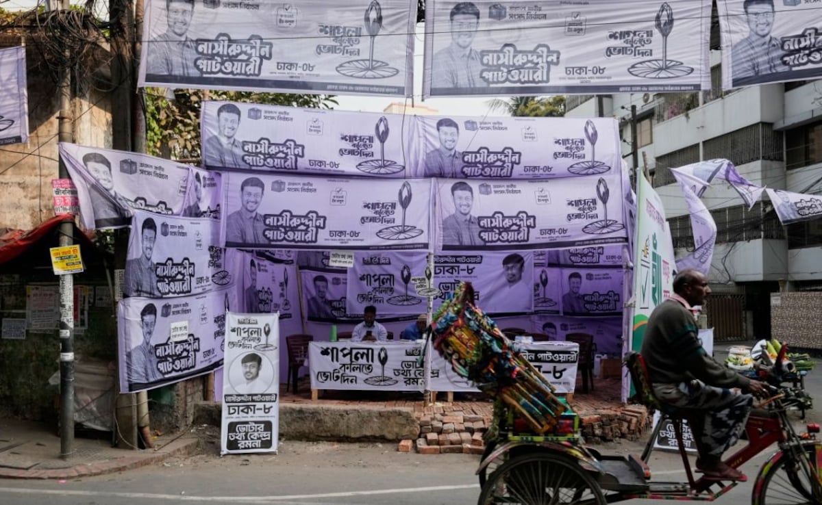 बदलाव के लिए आज वोट करेगा बांग्लादेश... BNP या जमात, किसके सिर पर सजेगा ताज?