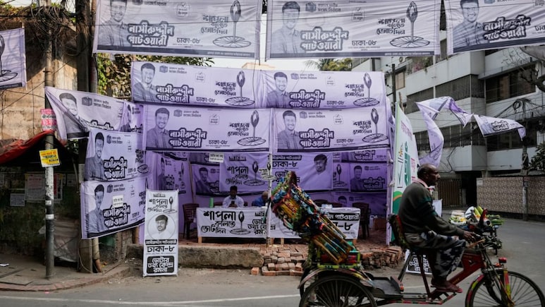 बदलाव के लिए आज वोट करेगा बांग्लादेश... BNP या जमात, किसके सिर पर सजेगा ताज?