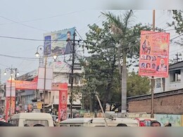 महाशिवरात्रि से पहले विवाद: शिव बारात के पोस्टर हटाने पर बवाल, कचरे में फेंकी भगवान की तस्वीरें