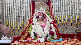 शिव नवरात्रि का आज आठवां दिन: उमा महेश स्वरूप में किया गया बाबा महाकाल का श्रृंगार, एक झलक पाने को उमड़े भक्त