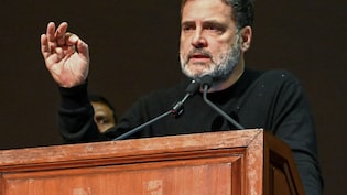 सुल्तानपुर कोर्ट में आज पेश होंगे राहुल गांधी? गृहमंत्री अमित शाह पर आपत्तिजनक टिप्पणी से जुड़ा है मामला