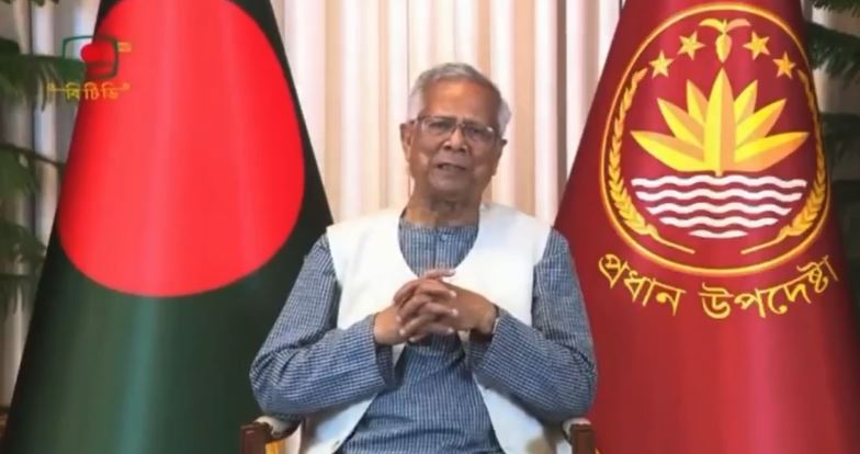 बांग्लादेश के नाम मोहम्मद यूनुस का विदाई भाषण, भारत का नाम लिए बिना 'सेवन सिस्टर्स' का जिक्र क्यों?