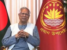 विदाई भाषण में मोहम्मद यूनुस की नई चाल, भारत का नाम लिए बिना 'सेवन सिस्टर्स' का जिक्र क्यों?