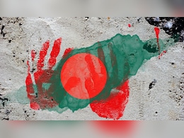 बांग्लादेश में वोटिंग से पहले मिली एक और हिंदू की लाश, हाथ-पैर बांधकर फेंका, शरीर पर मिले चोट के निशान