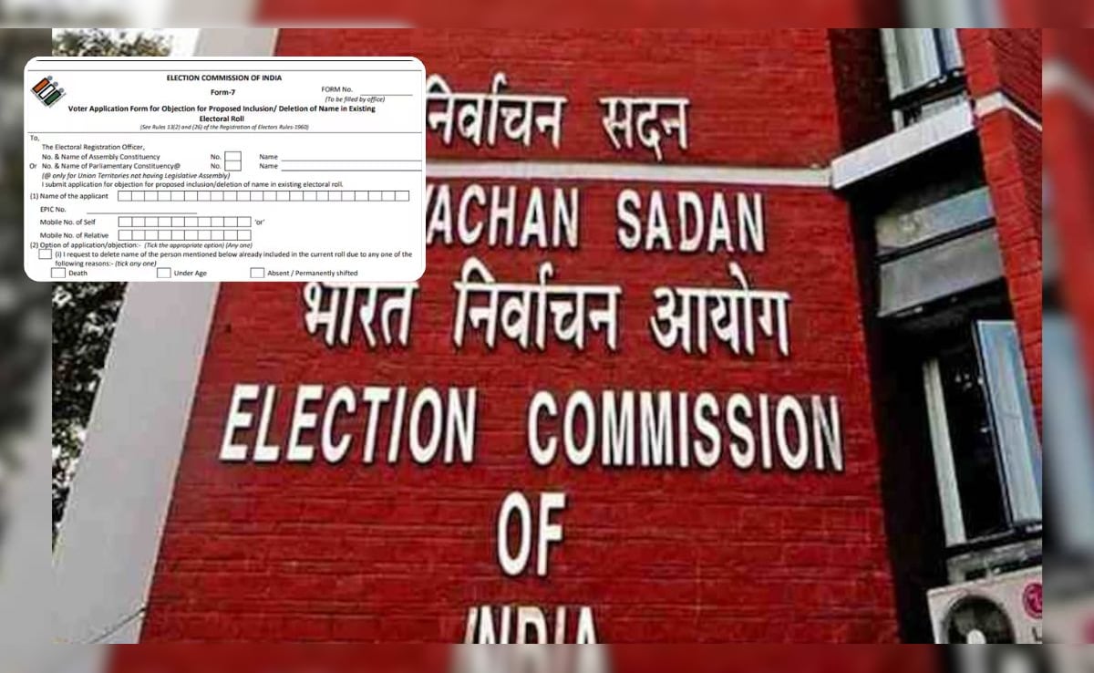 चुनाव आयोग फॉर्म-7 क्या है, इसे कौन भर सकता है और इसका इस्तेमाल कब किया जाता है, जानिए यहां