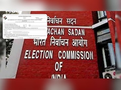 चुनाव आयोग फॉर्म-7 क्या है, इसे कौन भर सकता है और इसका इस्तेमाल कब किया जाता है, जानिए यहां