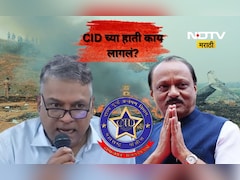 Ajit Pawar: दादांच्या विमान अपघाताबाबत CID च्या हाती काय लागलं? 'या' 3 गोष्टी निर्णायक ठरणार