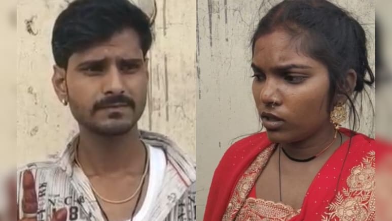 UP Couple's Marriage Lasted Only A Few Hours. Woman Reveals Why