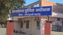 3 साल की मासूम अचानक घर से लापता, 9 घंटे बाद पड़ोसी के बेड में म&zwj;िली&nbsp;