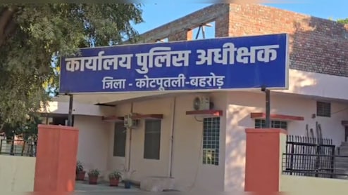 3 साल की मासूम अचानक घर से लापता, 9 घंटे बाद पड़ोसी के बेड में म&zwj;िली&nbsp;