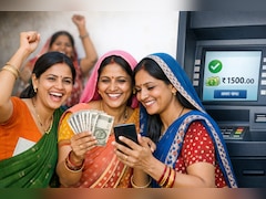 खुशखबरी! लाड़ली बहनों के खाते में आए 1500 रुपये, 33वीं किस्त जारी, ऐसे चेक करें अपना बैलेंस