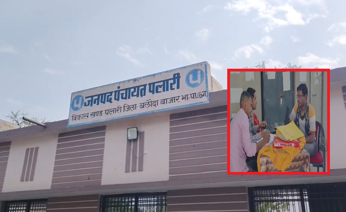 ACB Raid: जनपद पंचायत में भ्रष्टाचार के खिलाफ बड़ी कार्रवाई; रिश्वतखोर SDO गिरफ्तार, जानिए क्या है मामला