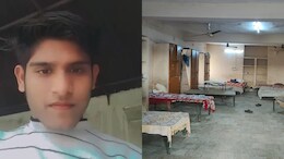 12वीं के पेपर से 4 दिन पहले छात्र ने किया सुसाइड, 1 दिन पहले घर से लौटा था होस्टल