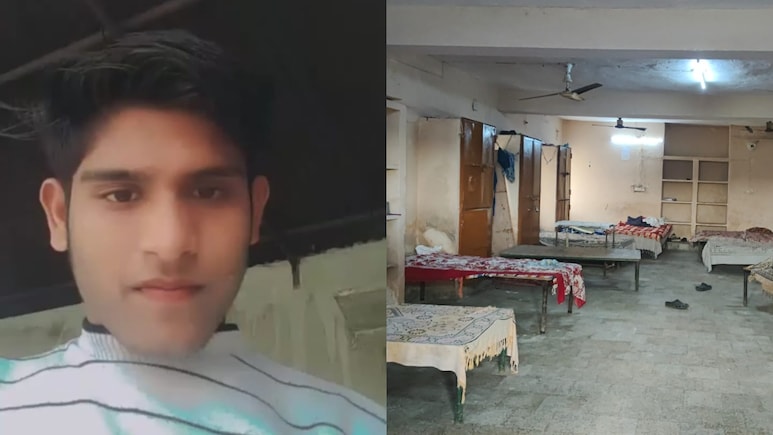 12वीं के पेपर से 4 दिन पहले छात्र ने किया सुसाइड, 1 दिन पहले घर से लौटा था होस्टल