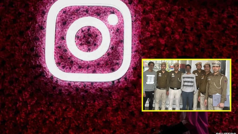 Instagram मुळे अख्ख्या कुटुंबावर कोसळला दु:खाचा डोंगर, रस्त्यावरच रक्तरंजित खेळ, अंगावर काटा आणणारी कहाणी