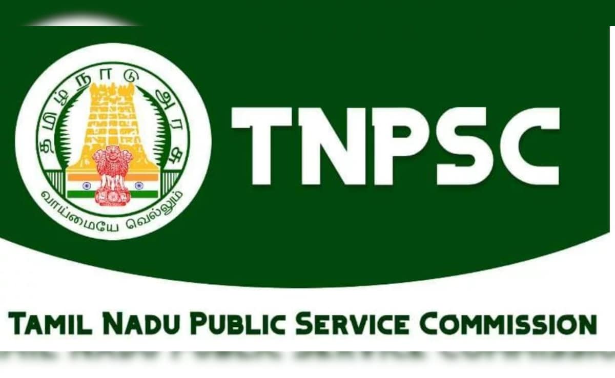 तमिलनाडु लोक सेवा आयोग ग्रुप 2 परीक्षा की गई स्थगित, एग्जाम देने केंद्र पर पहुंचे उम्मदीवार को भेजा गया घर