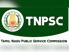 तमिलनाडु लोक सेवा आयोग ग्रुप 2 परीक्षा की गई स्थगित, एग्जाम देने केंद्र पर पहुंचे उम्मदीवार को भेजा गया घर