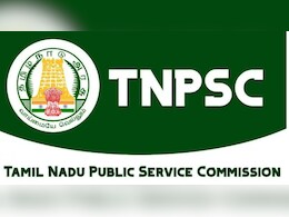 तमिलनाडु लोक सेवा आयोग ग्रुप 2 परीक्षा की गई स्थगित, एग्जाम देने केंद्र पर पहुंचे उम्मदीवार को भेजा गया घर