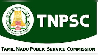 तमिलनाडु लोक सेवा आयोग ग्रुप 2 परीक्षा की गई स्थगित, एग्जाम देने केंद्र पर पहुंचे उम्मदीवार को भेजा गया घर
