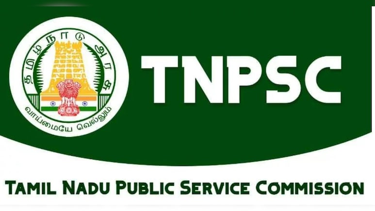 तमिलनाडु लोक सेवा आयोग ग्रुप 2 परीक्षा की गई स्थगित, एग्जाम देने पहुंचे उम्मीदवारों को भेजा गया घर