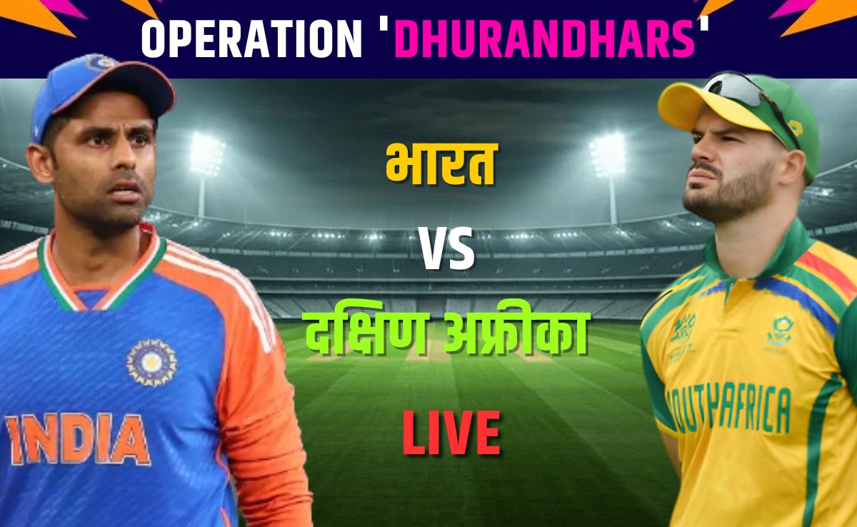 काली मिट्टी की पिच, मौसम का मिजाज और प्लेइंग XI में किसे मिल सकती है जगह, जान लीजिए सबकुछ